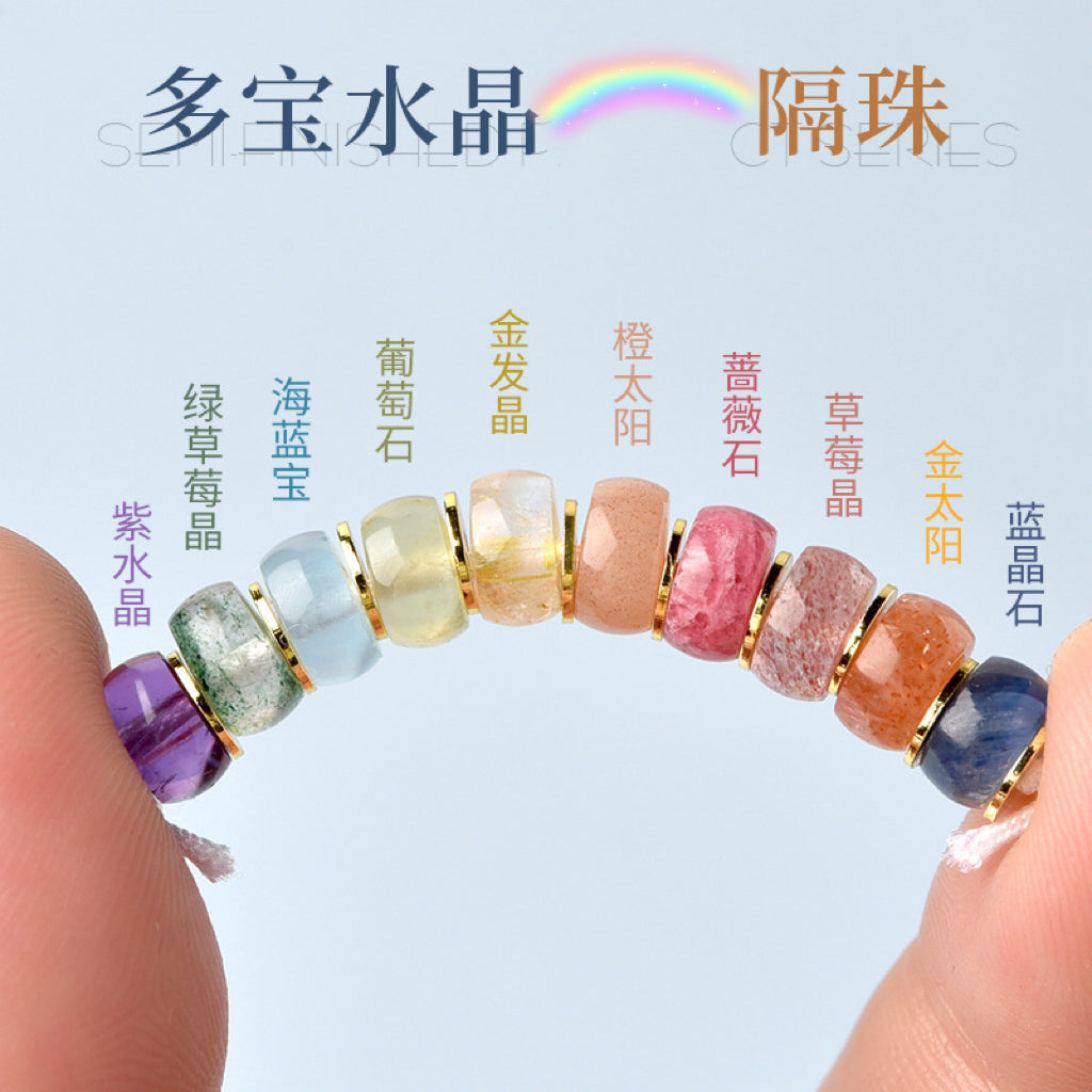 Crystal Single Crystal Bead · Z069