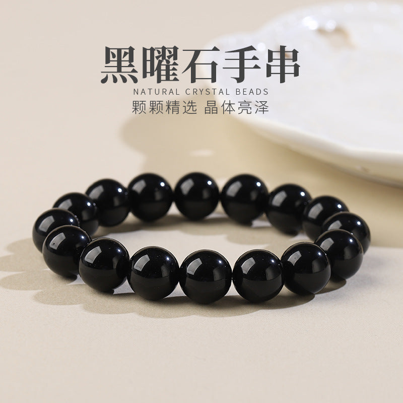 Obsidian Crystal Bracelet with Couple · D002
