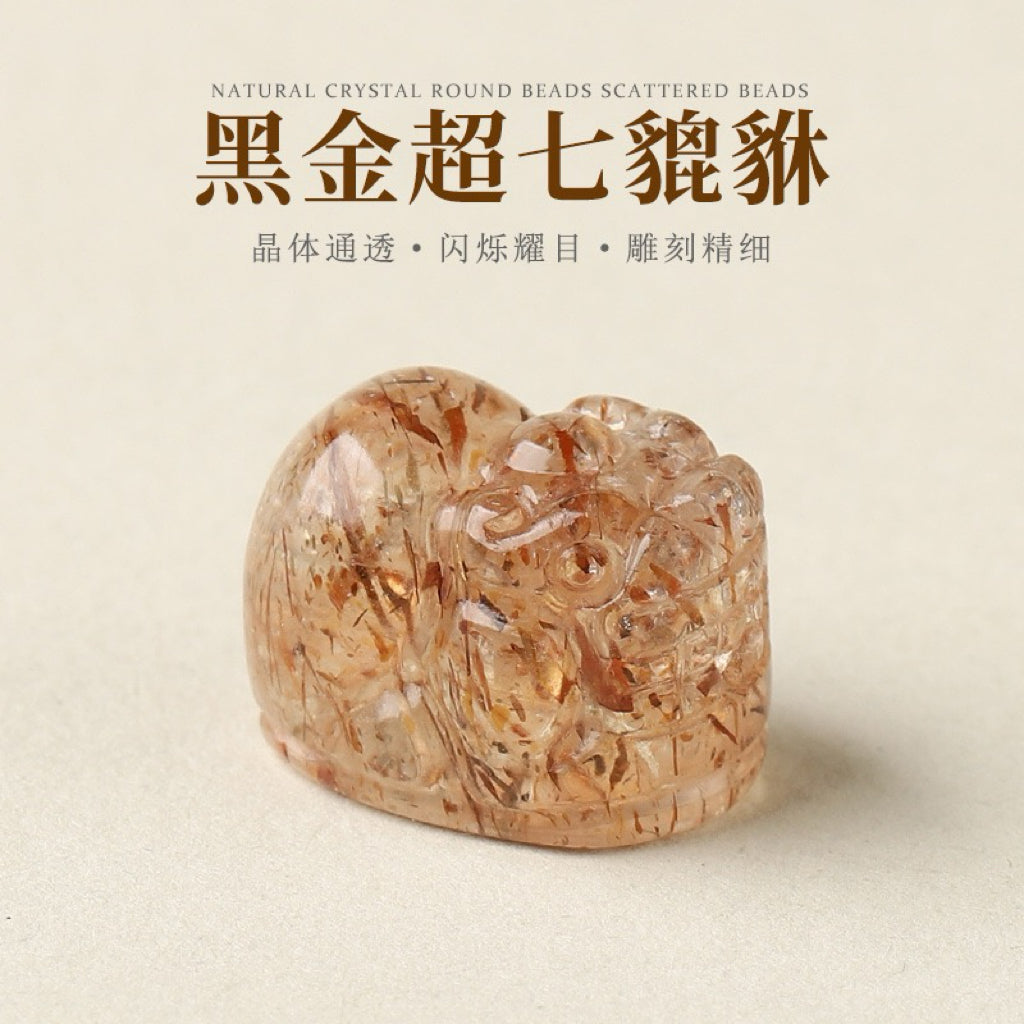 Crystal Single Crystal Bead with Customizable & Pixiu · Z062