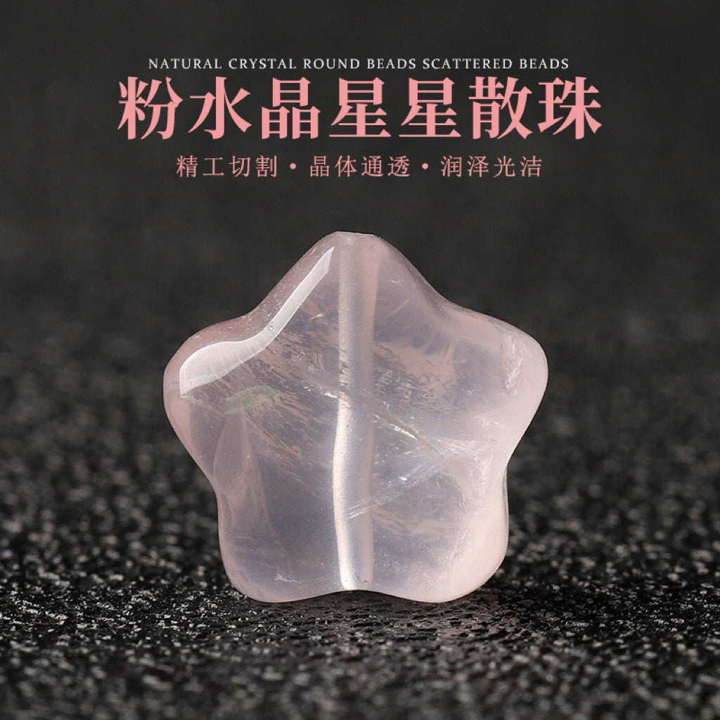 Rose Quartz Single Crystal Bead with Customizable · Z053