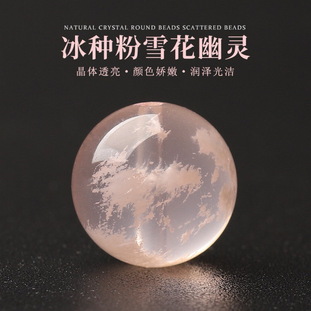 Natural Crystal Single Crystal Bead with Customizable · Z012