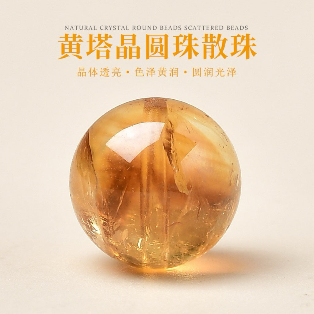 Citrine Single Crystal Bead · Z026