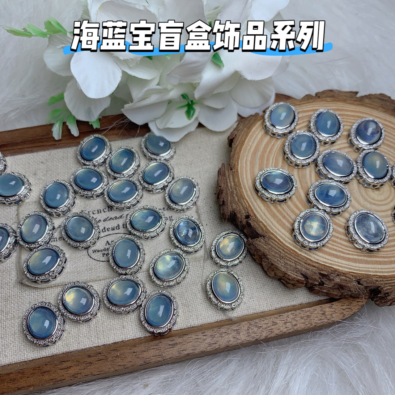 Aquamarine Crystal Jewelry · M005