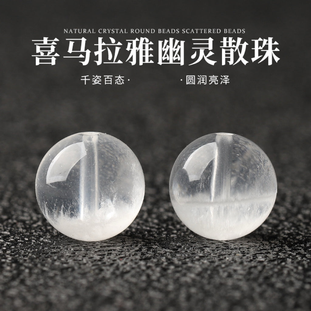 White Phantom Quartz Single Crystal Bead with Customizable · Z081