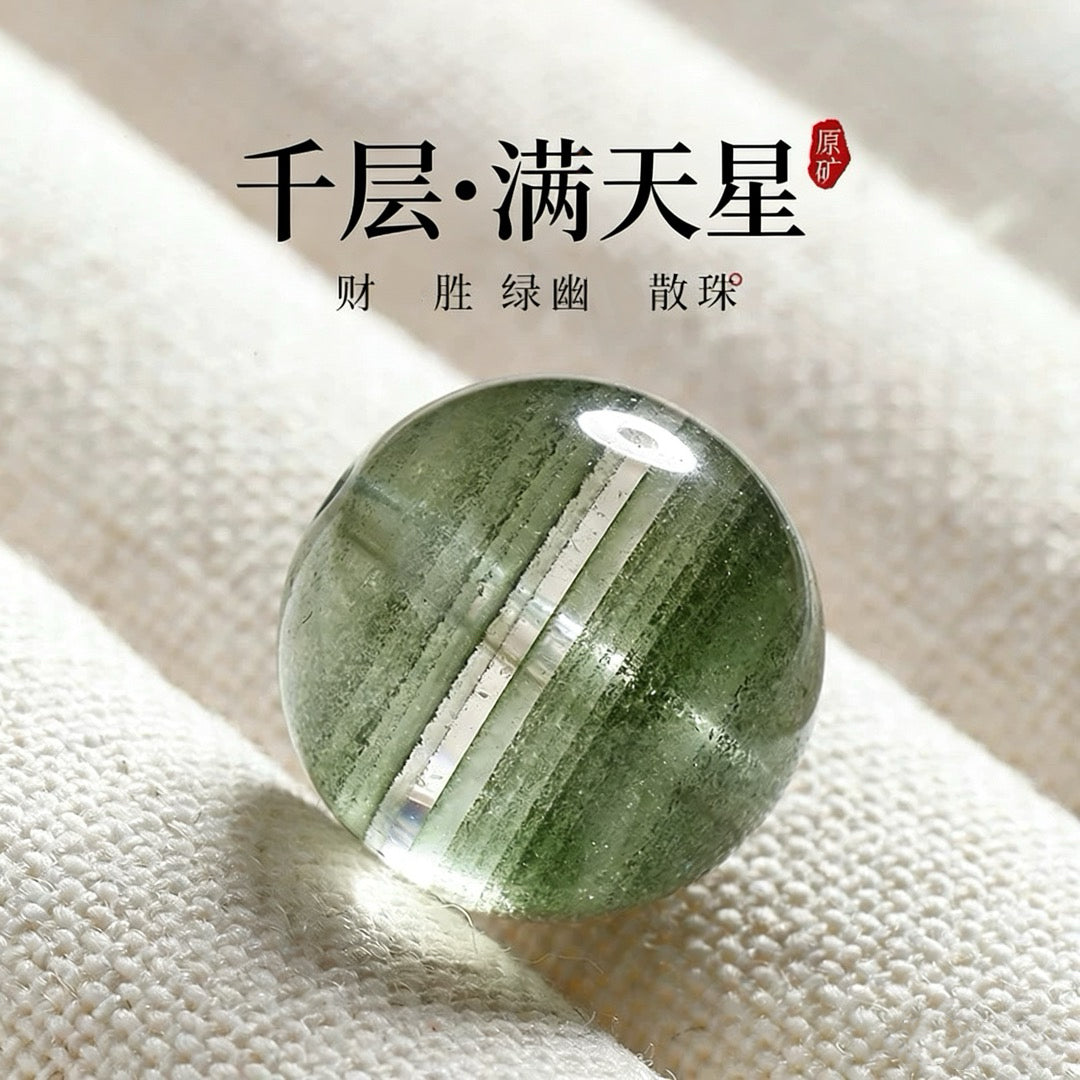 Crystal Single Crystal Bead with Customizable · Z006