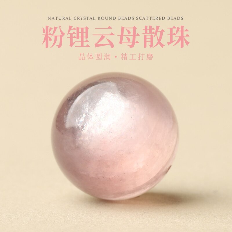 Crystal Single Crystal Bead with Couple · Z024