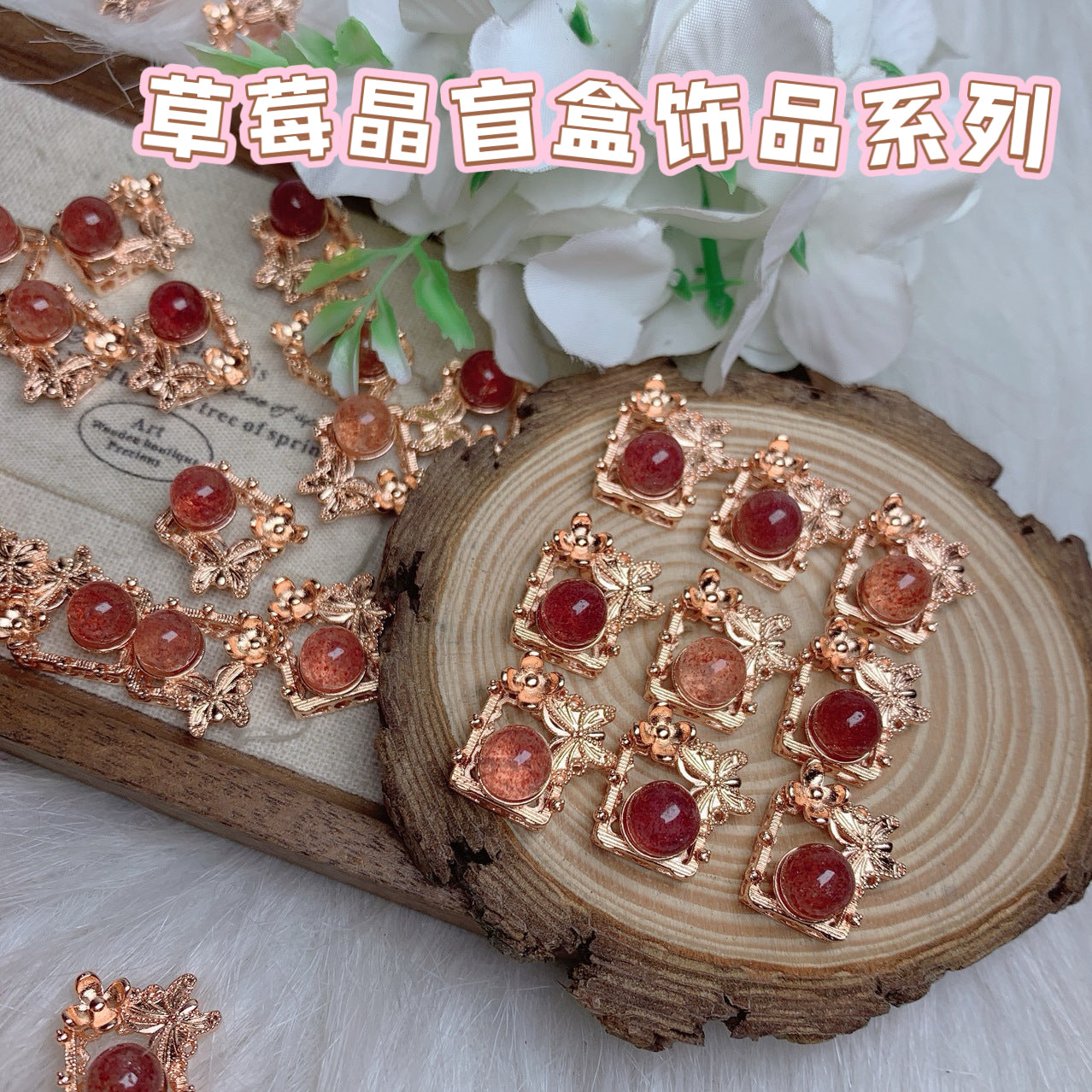 Strawberry Quartz Crystal Jewelry · M002