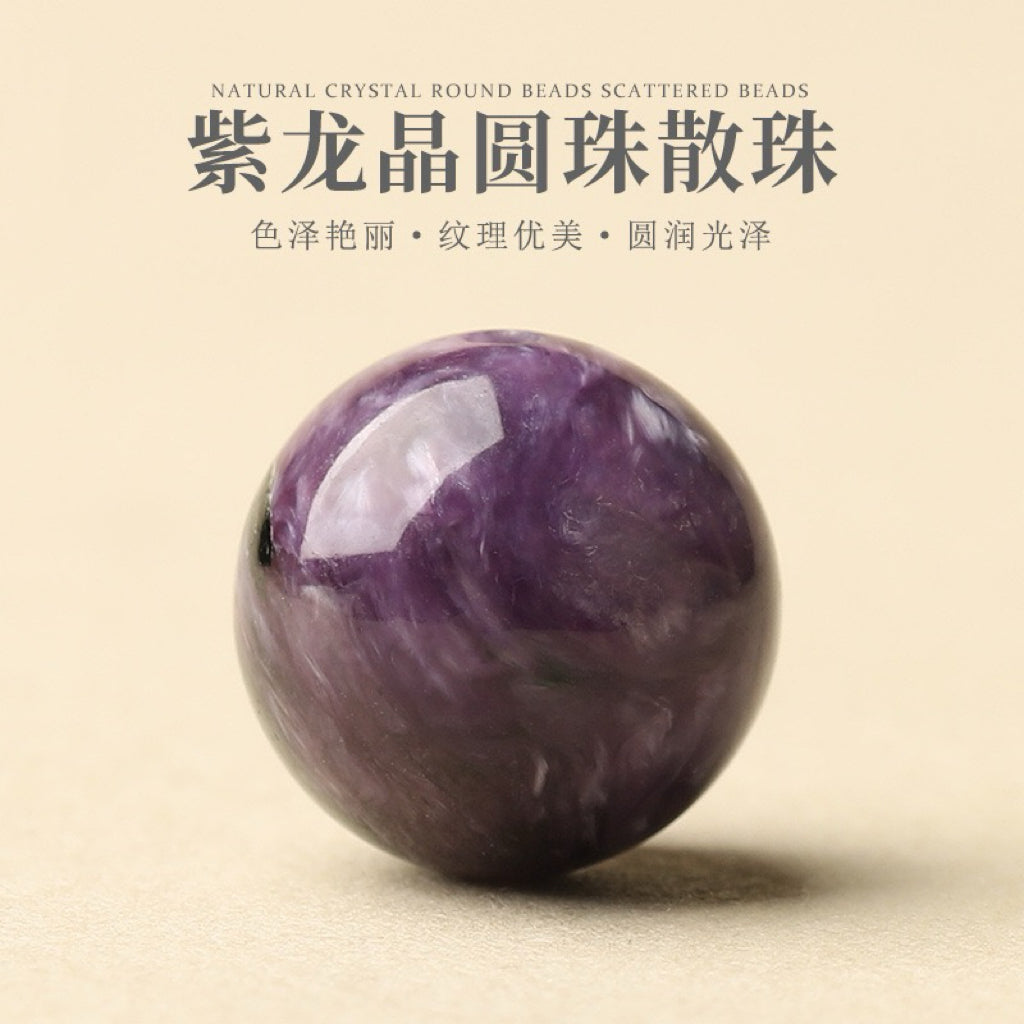 Natural Crystal Single Crystal Bead with Customizable · Z048