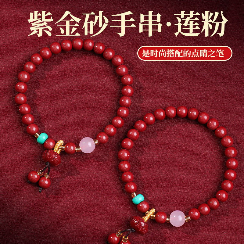 Natural Crystal Crystal Bracelet · S038