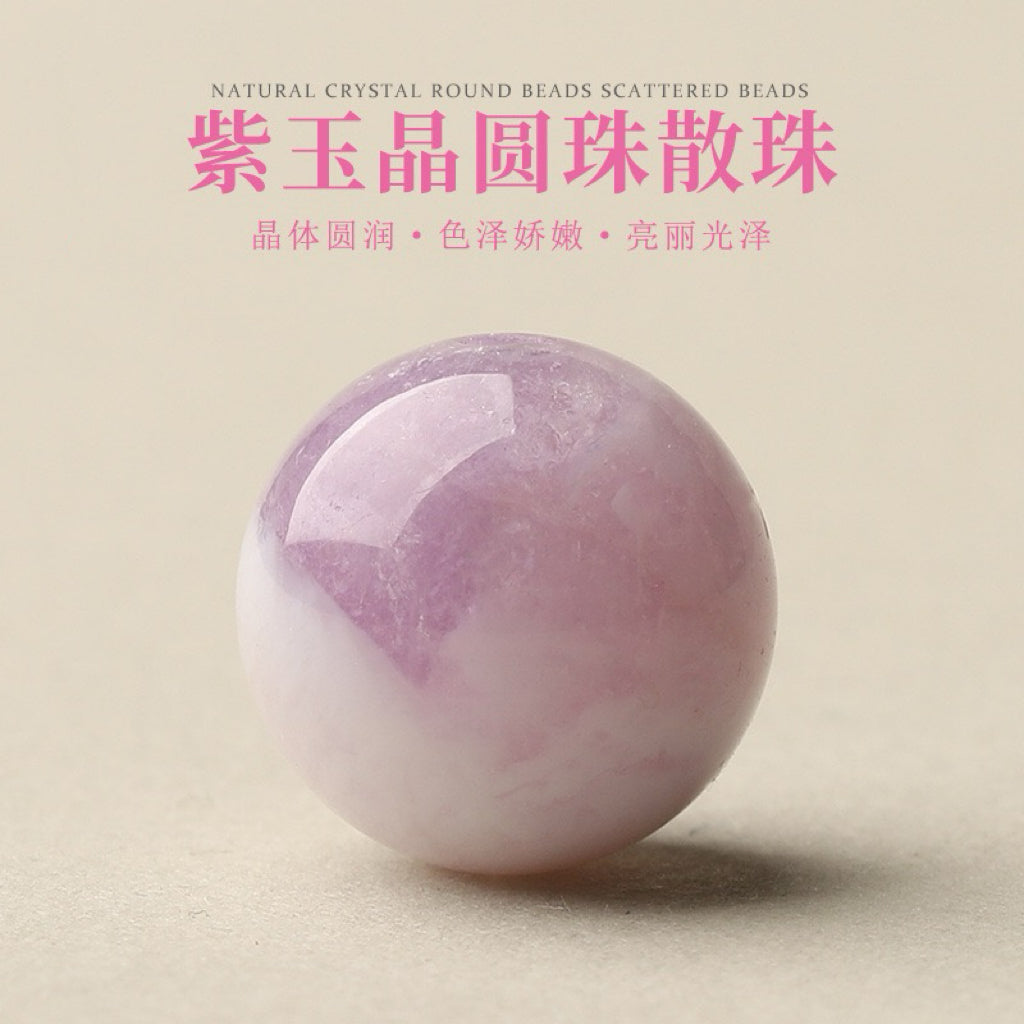 Natural Crystal Single Crystal Bead with Customizable · Z042