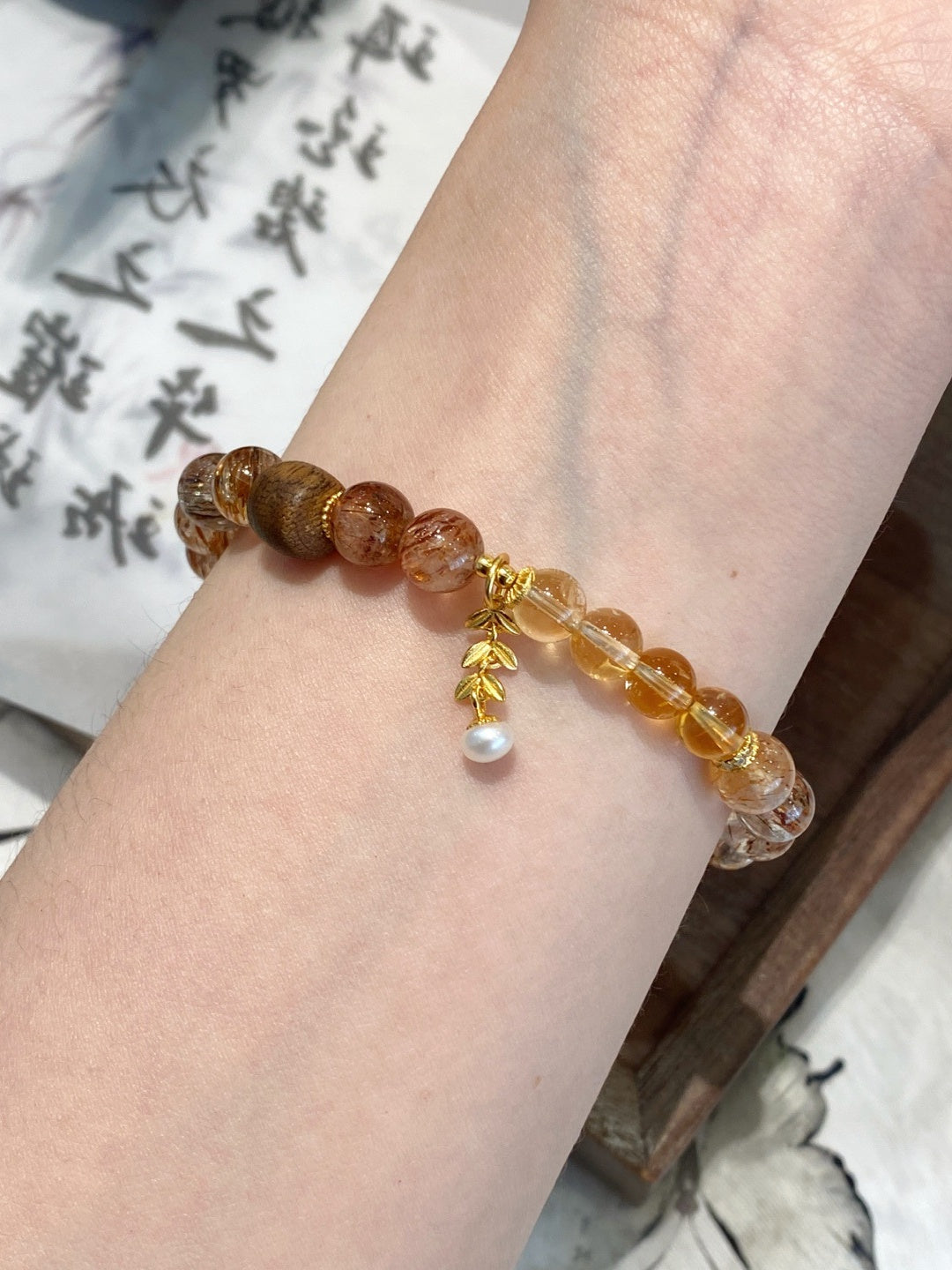Citrine Crystal Bracelet