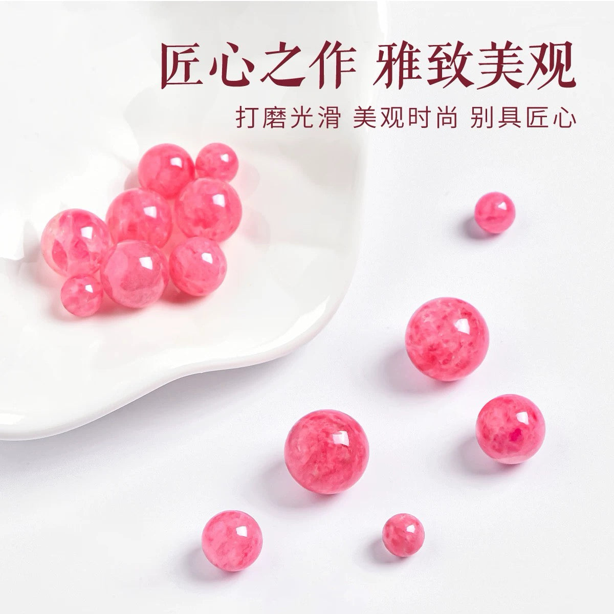 Natural Crystal Product