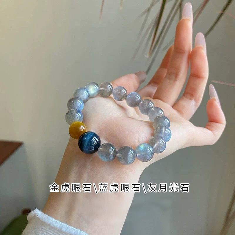 Natural Crystal Bracelet with Couple · RR02