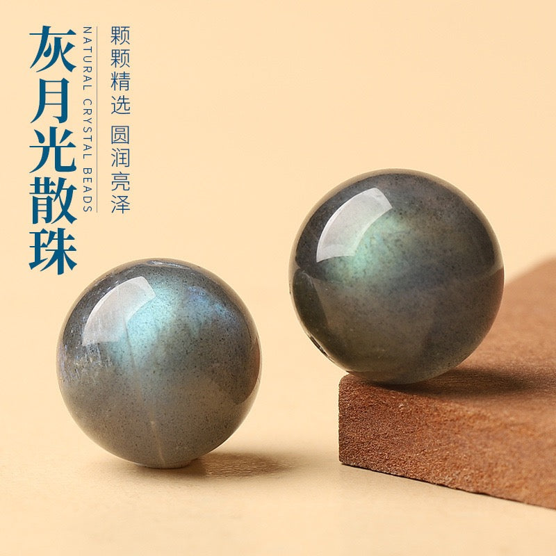 Moonstone Single Crystal Bead · Z032