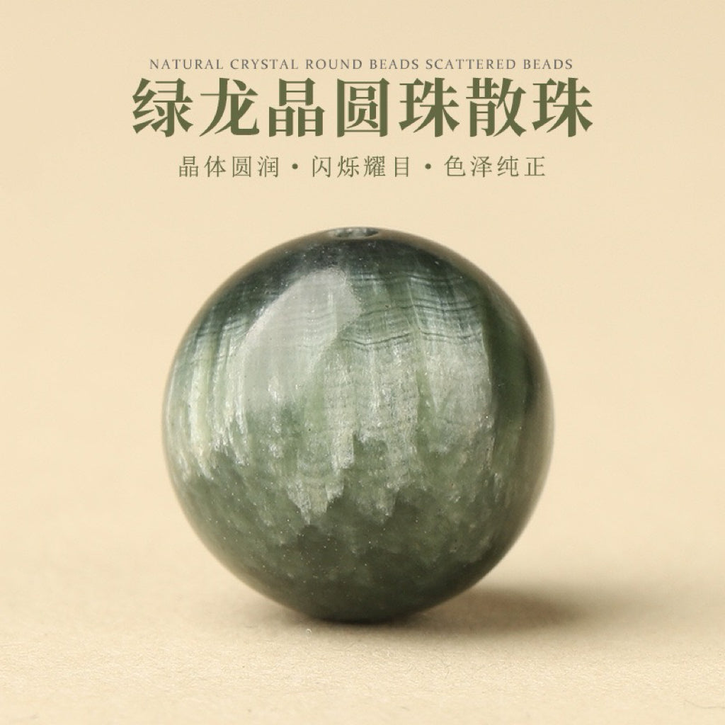 Natural Crystal Single Crystal Bead with Customizable · Z054