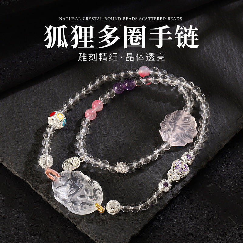 Citrine Crystal Bracelet with Couple · X002