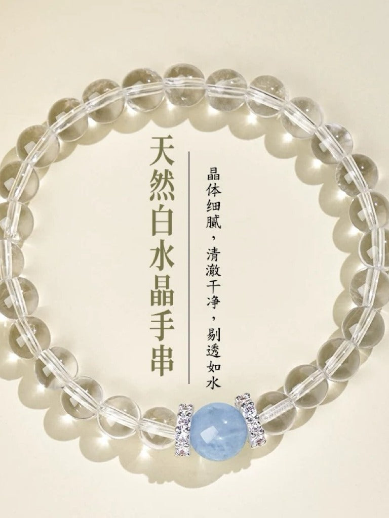 Aquamarine & Clear Quartz Single Crystal Bead