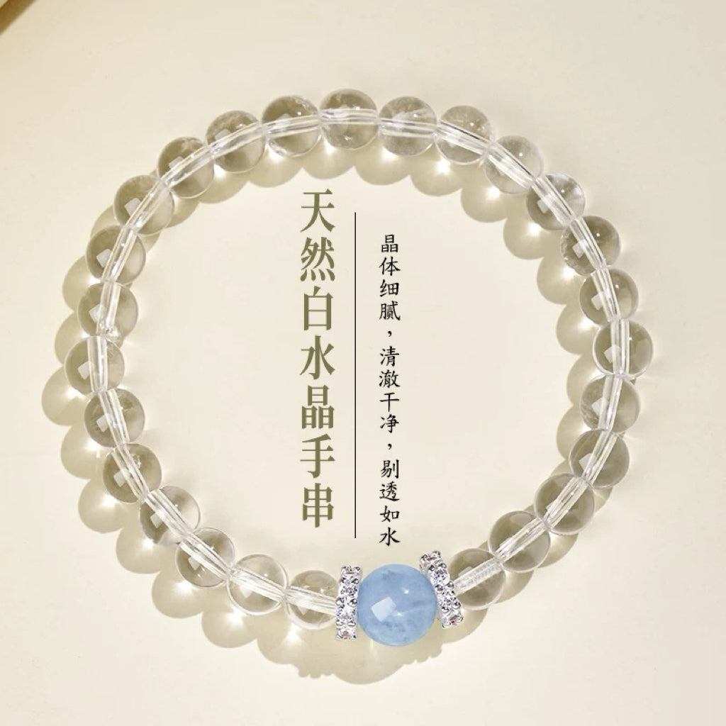 Aquamarine & Clear Quartz Single Crystal Bead