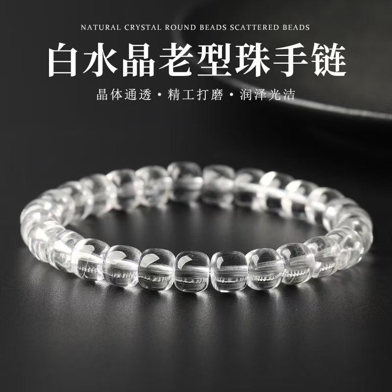 Clear Quartz Bracelet · WW057