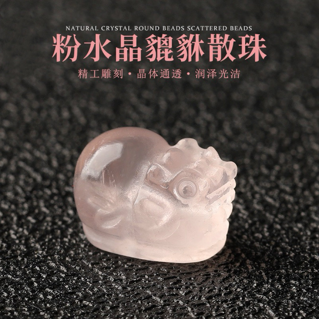 Rose Quartz Single Crystal Bead with Customizable & Pixiu · Z051