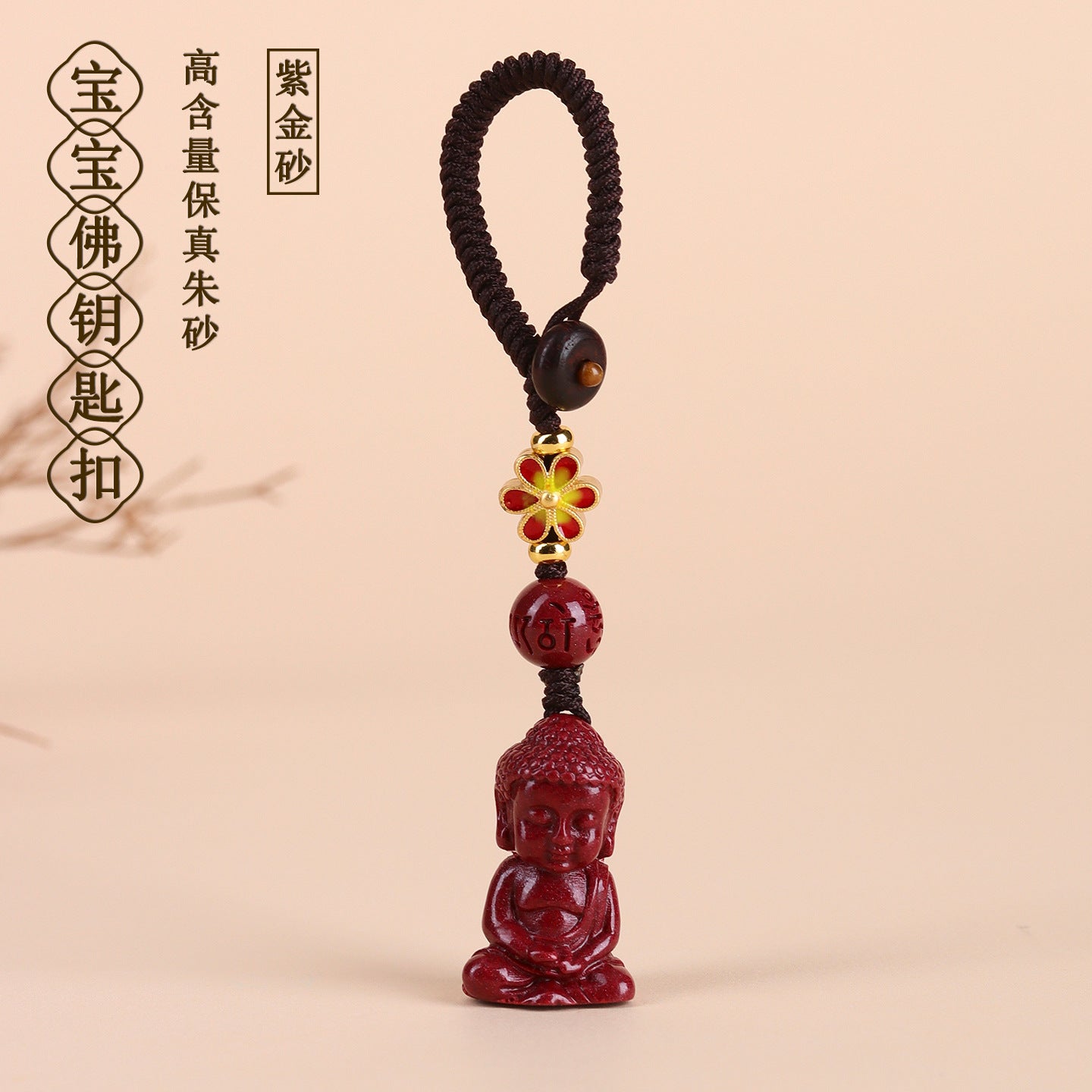 Natural Crystal Crystal Accessory · KA01656343