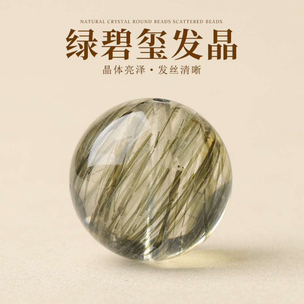 Crystal Single Crystal Bead with Customizable · Z079