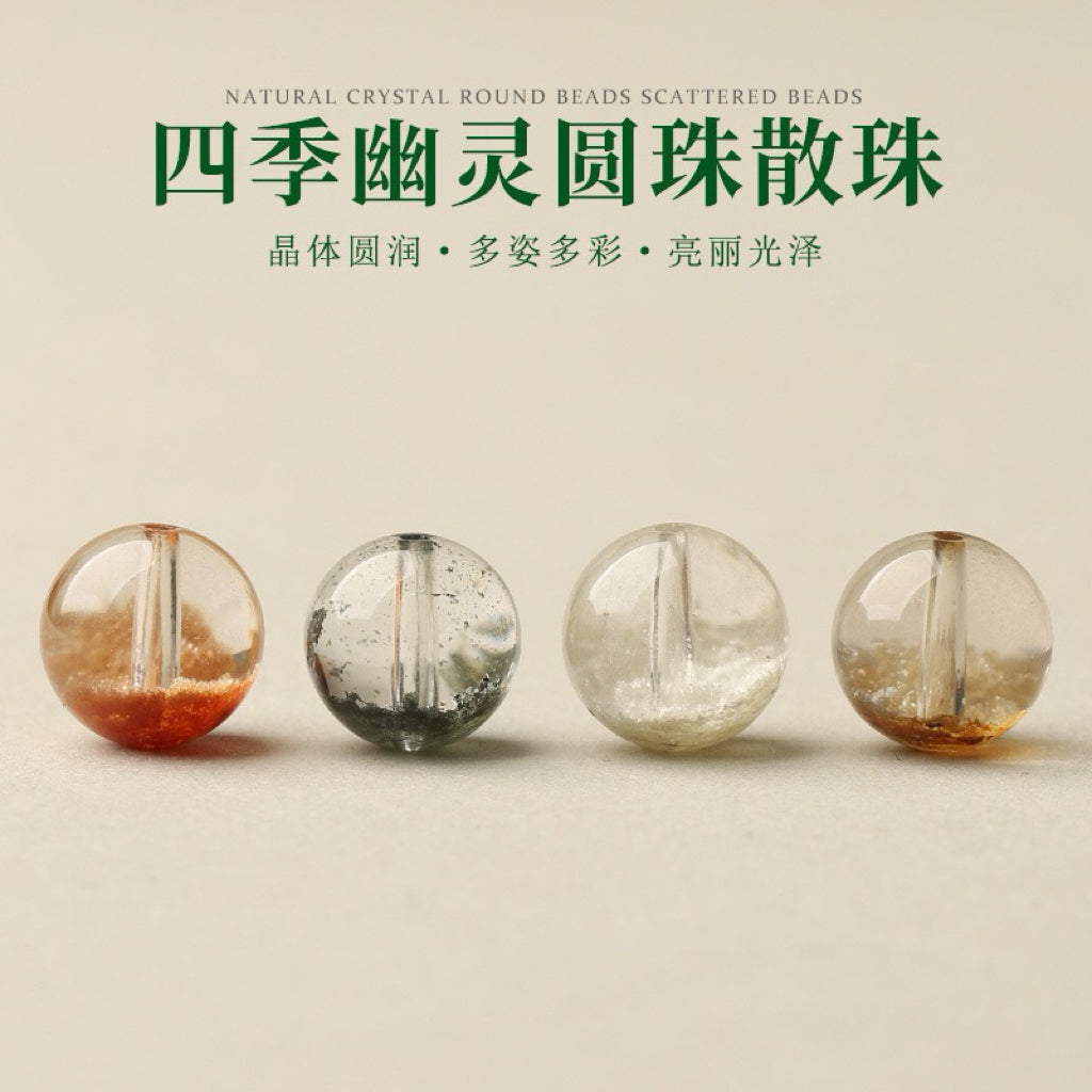 Natural Crystal Single Crystal Bead · Z067
