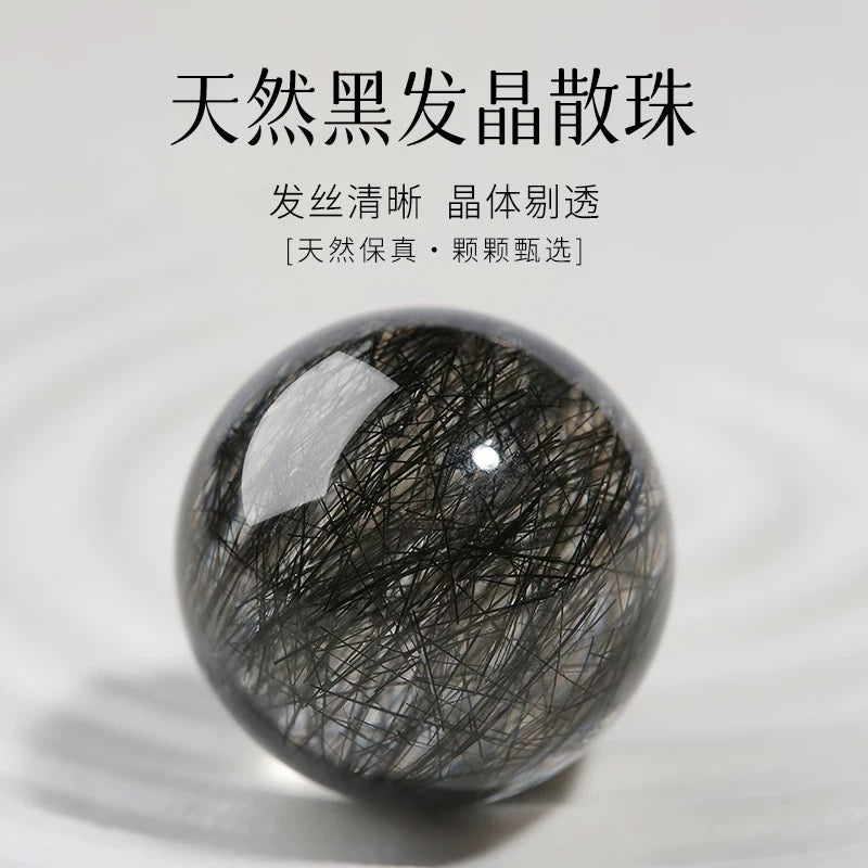 Crystal Single Crystal Bead · EO003100