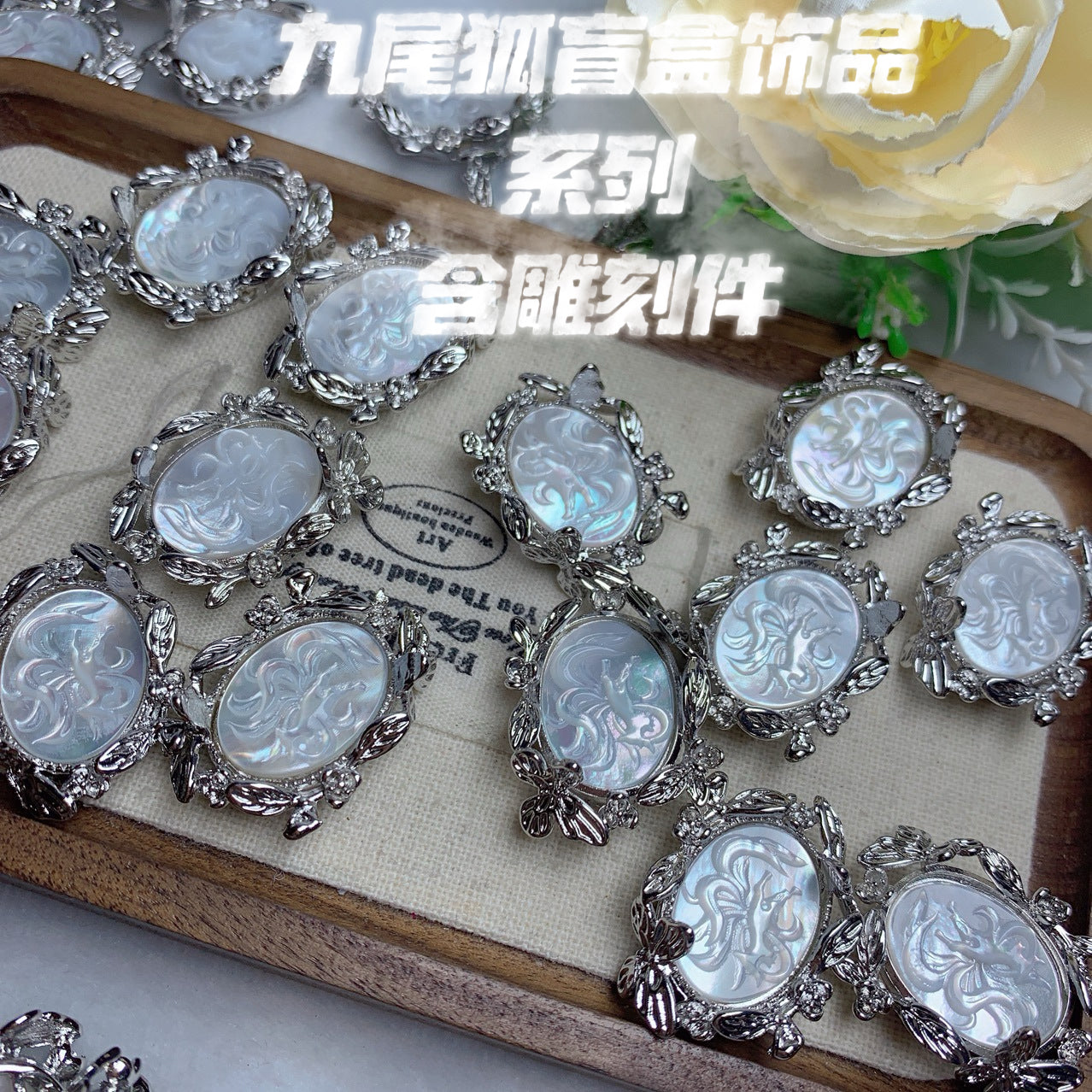 Crystal Crystal Jewelry · M007