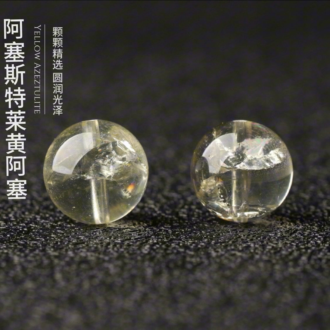 Citrine Single Crystal Bead with Customizable · Z046