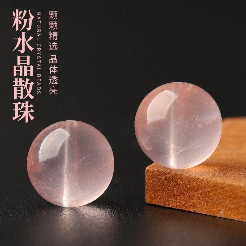 Rose Quartz Single Crystal Bead · Z033