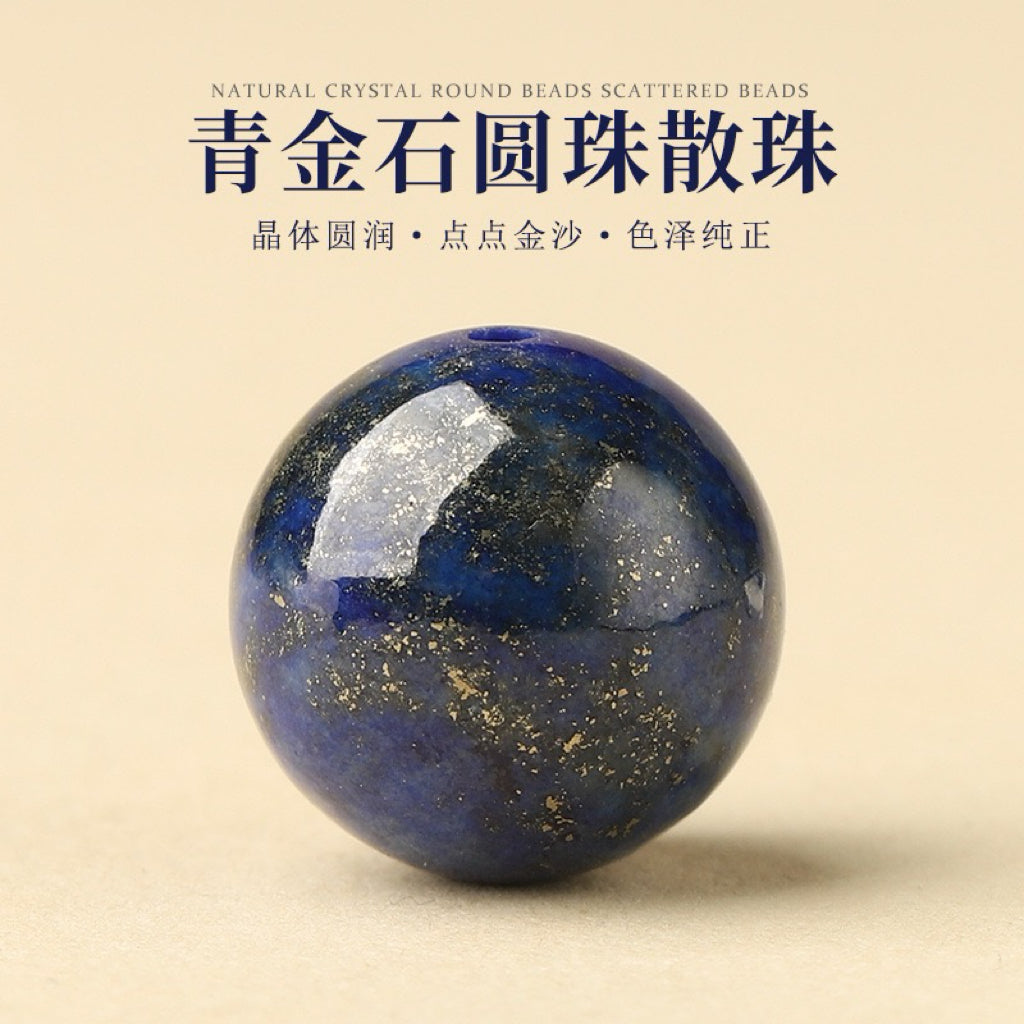 Natural Crystal Single Crystal Bead with Customizable · Z043