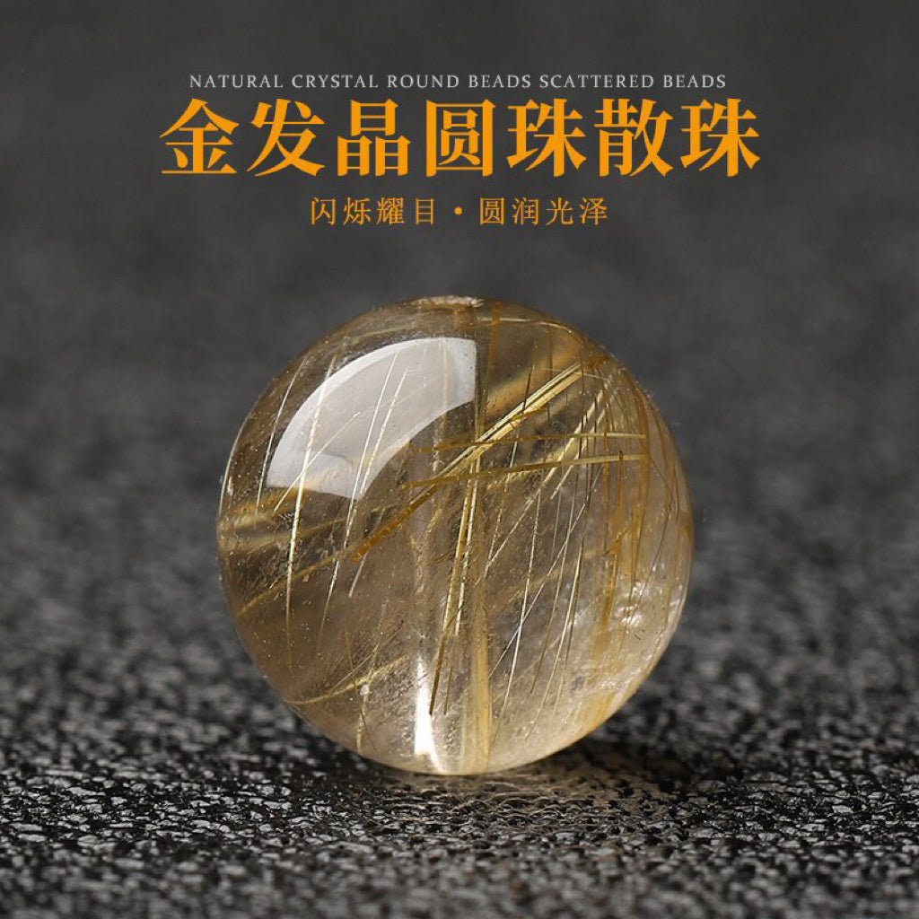 Golden Rutilated Quartz Single Crystal Bead · Z017