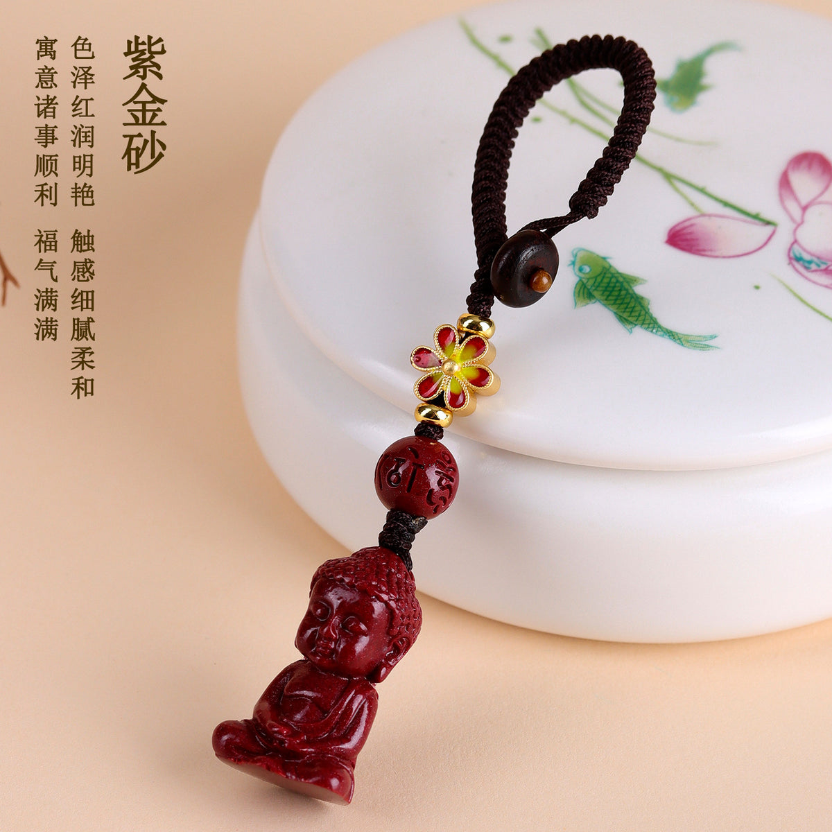 Natural Natural Crystal Accessory