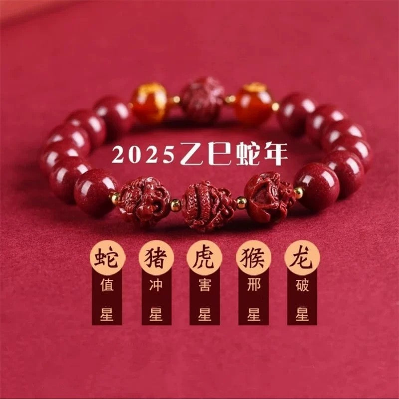 Natural Crystal Crystal Bracelet · KG23208933