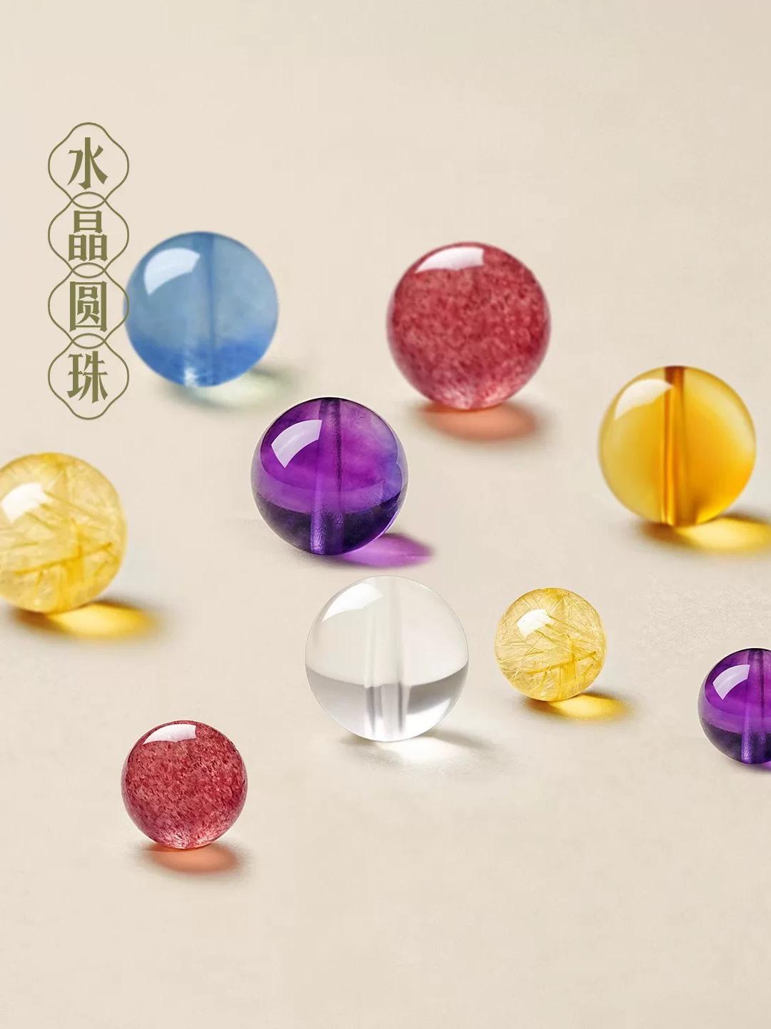 Natural Crystal Single Bead