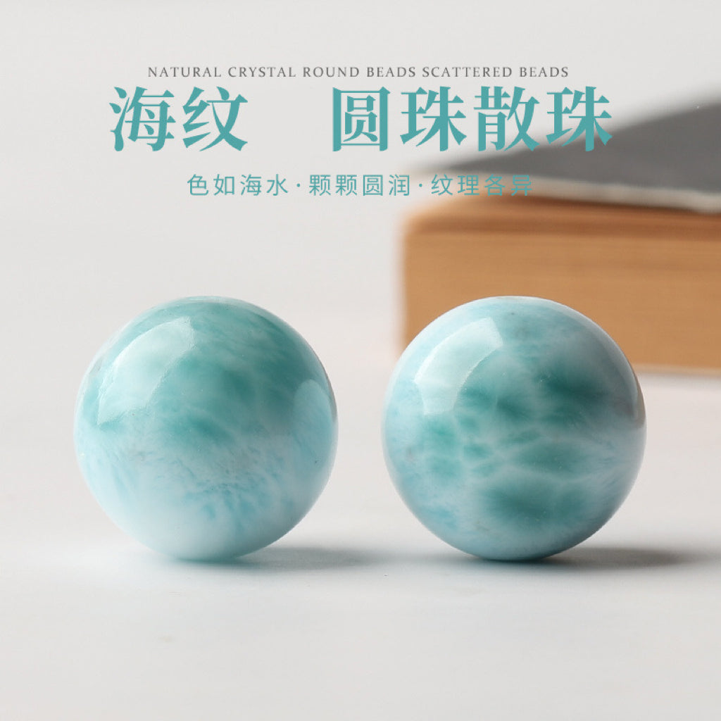 Natural Crystal Single Crystal Bead with Couple & Customizable · Z019