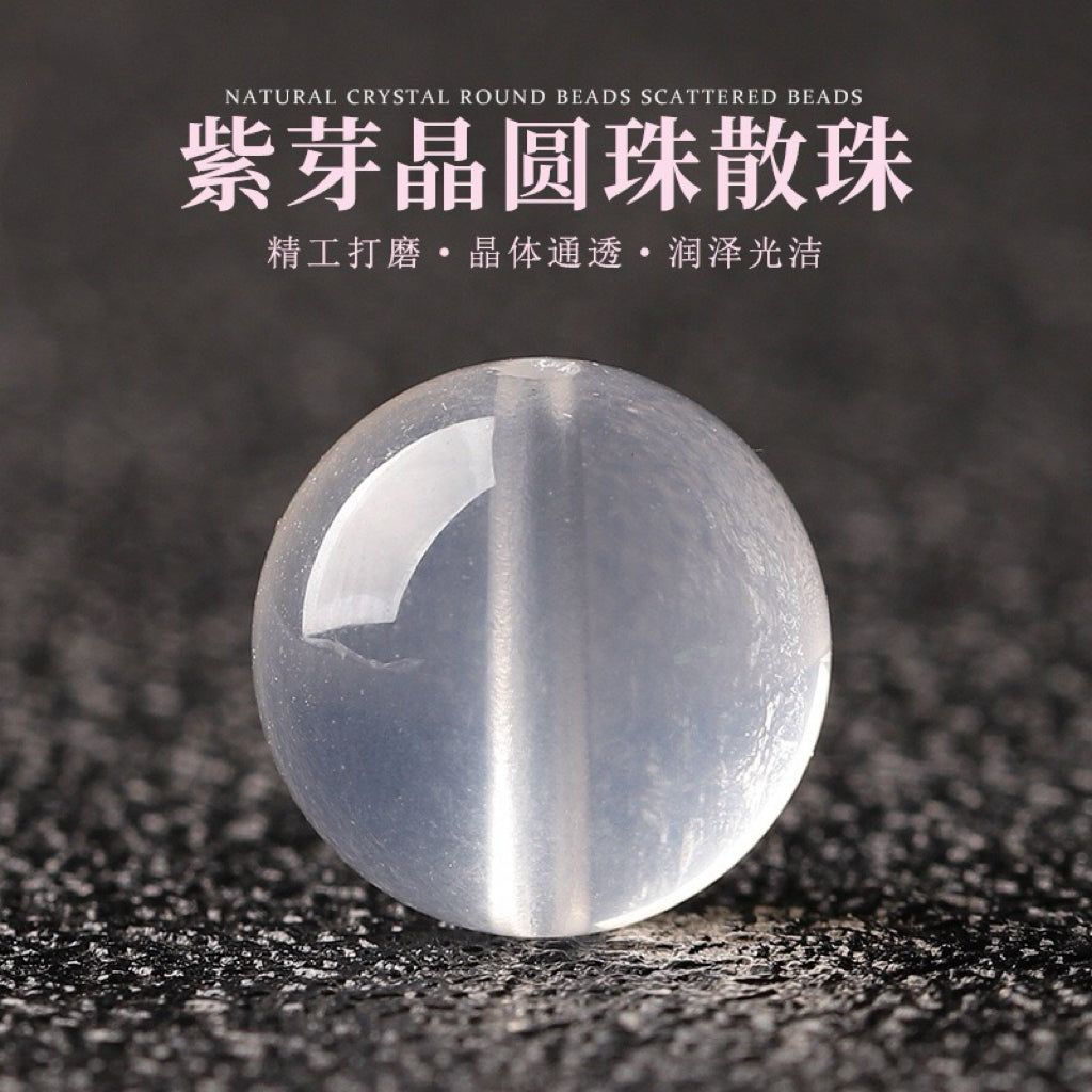 Crystal Single Crystal Bead · Z036