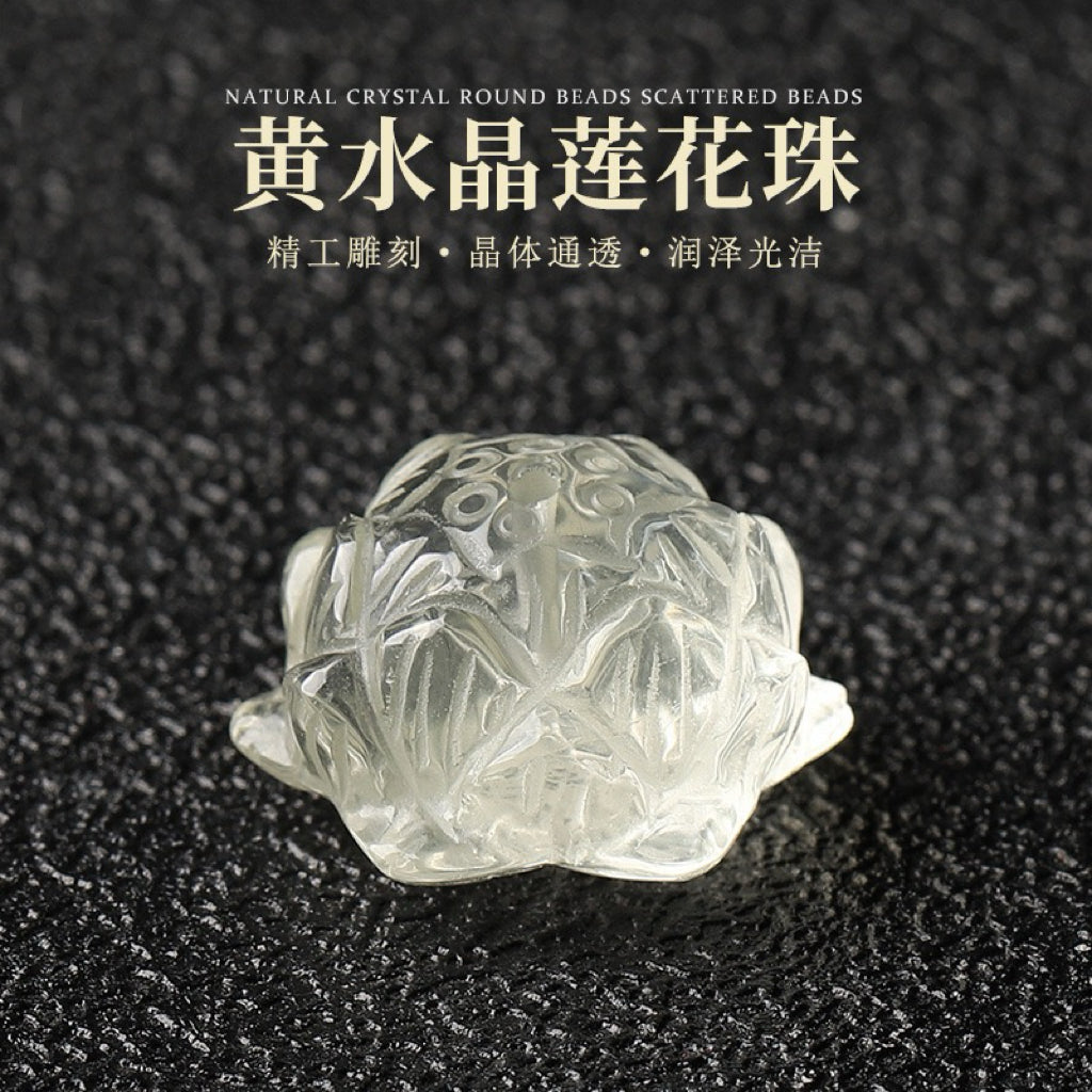 Citrine Single Crystal Bead with Customizable · Z057