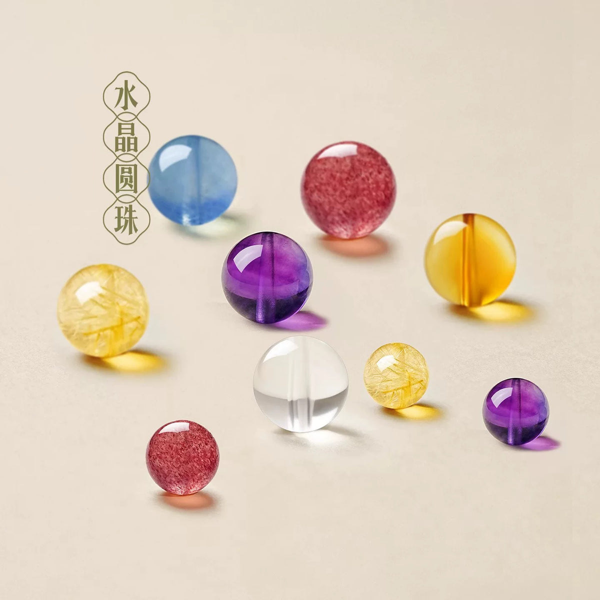 Natural Crystal Single Bead