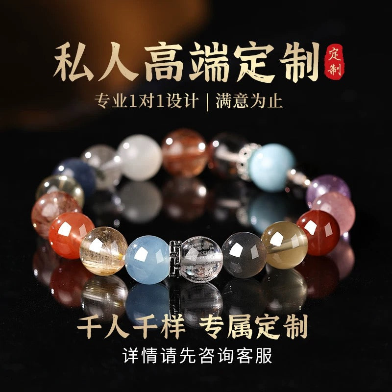 Natural Crystal Bracelet with Couple & Customizable · IE45917545