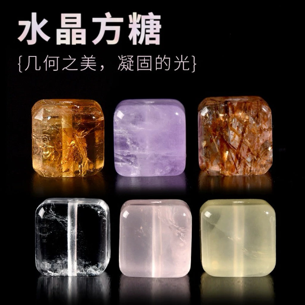 Citrine & Clear Quartz Jewelry with Customizable · PL065
