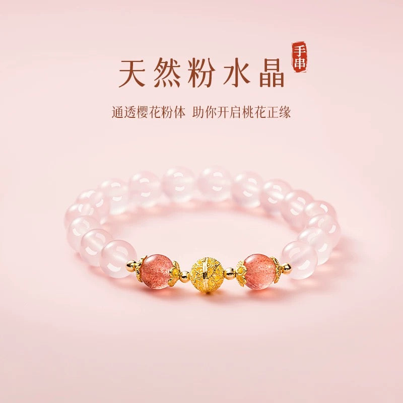 Crystal Crystal Bracelet with Couple · S023
