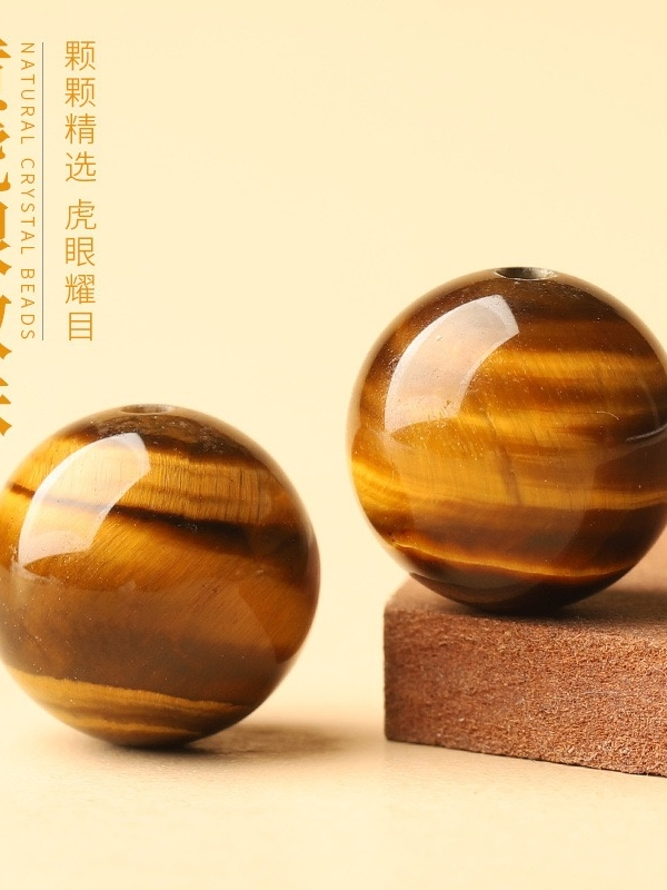 Natural Crystal Single Crystal Bead with Customizable