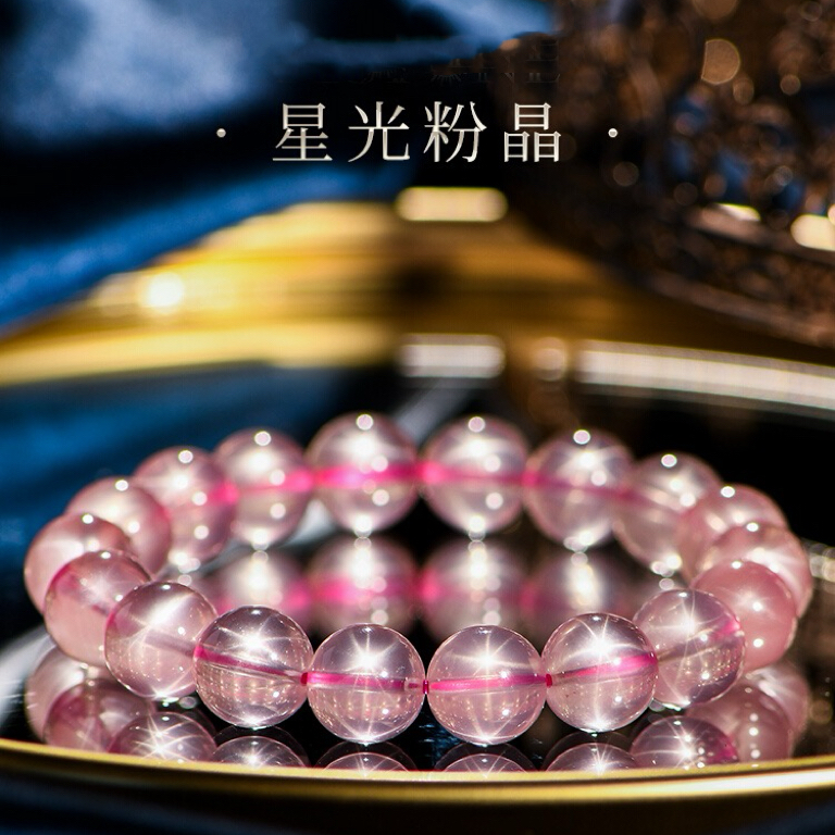 Natural Crystal Crystal Bracelet · D001