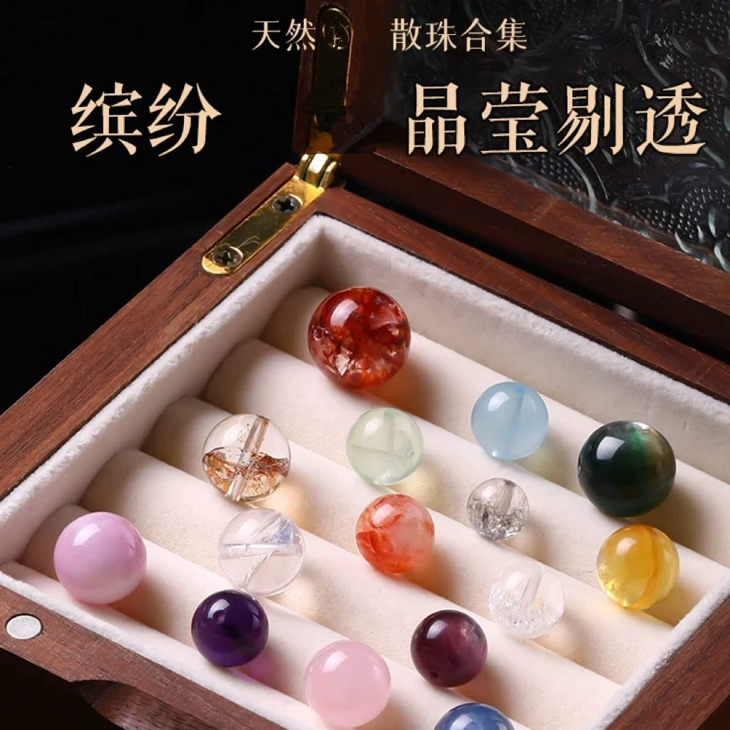 Natural Crystal Single Bead · XL50011620