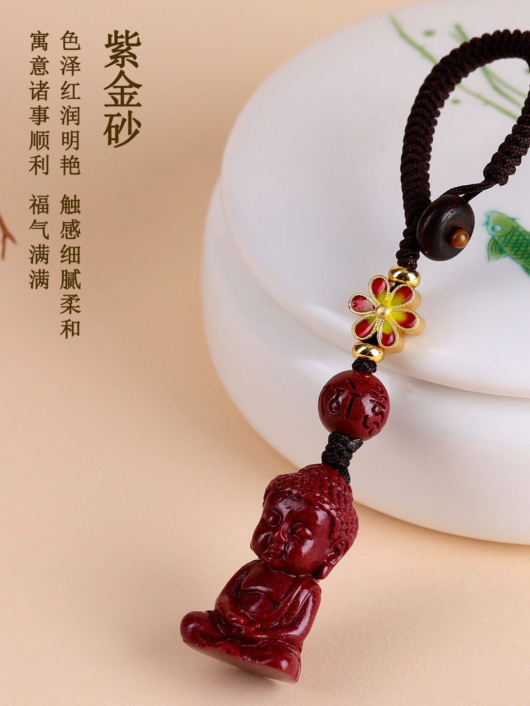 Natural Natural Crystal Accessory