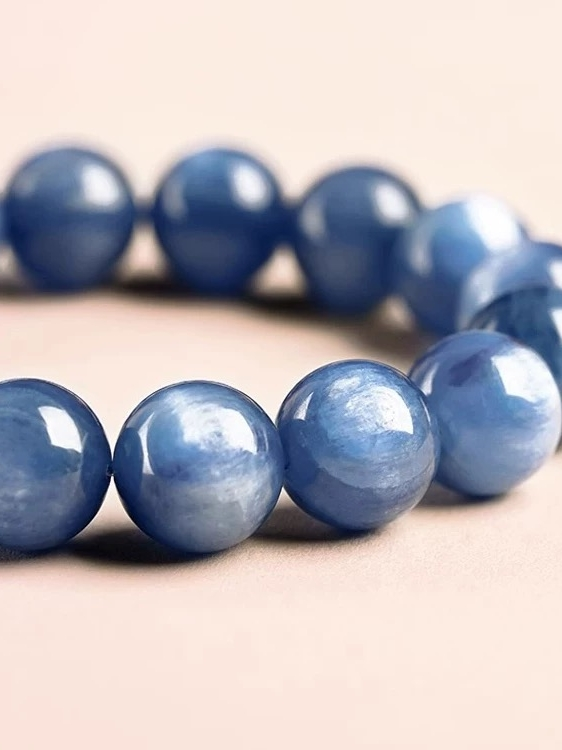 Kyanite Single Crystal Bead with Customizable