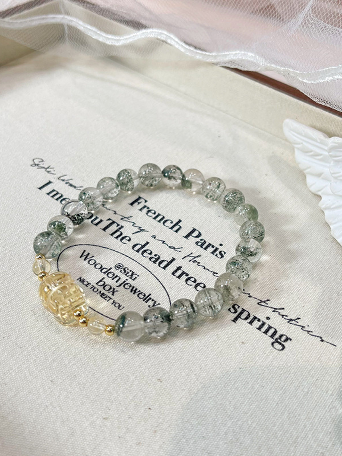 Green Phantom Quartz Crystal Bracelet with Couple & Pixiu